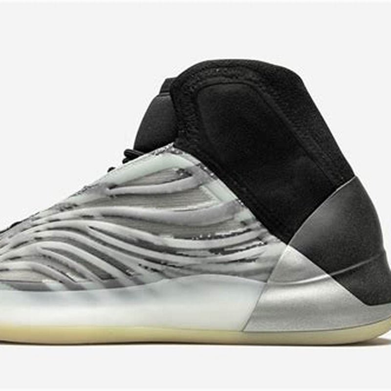 adidas Yeezy Quantum (Basketball Mode)